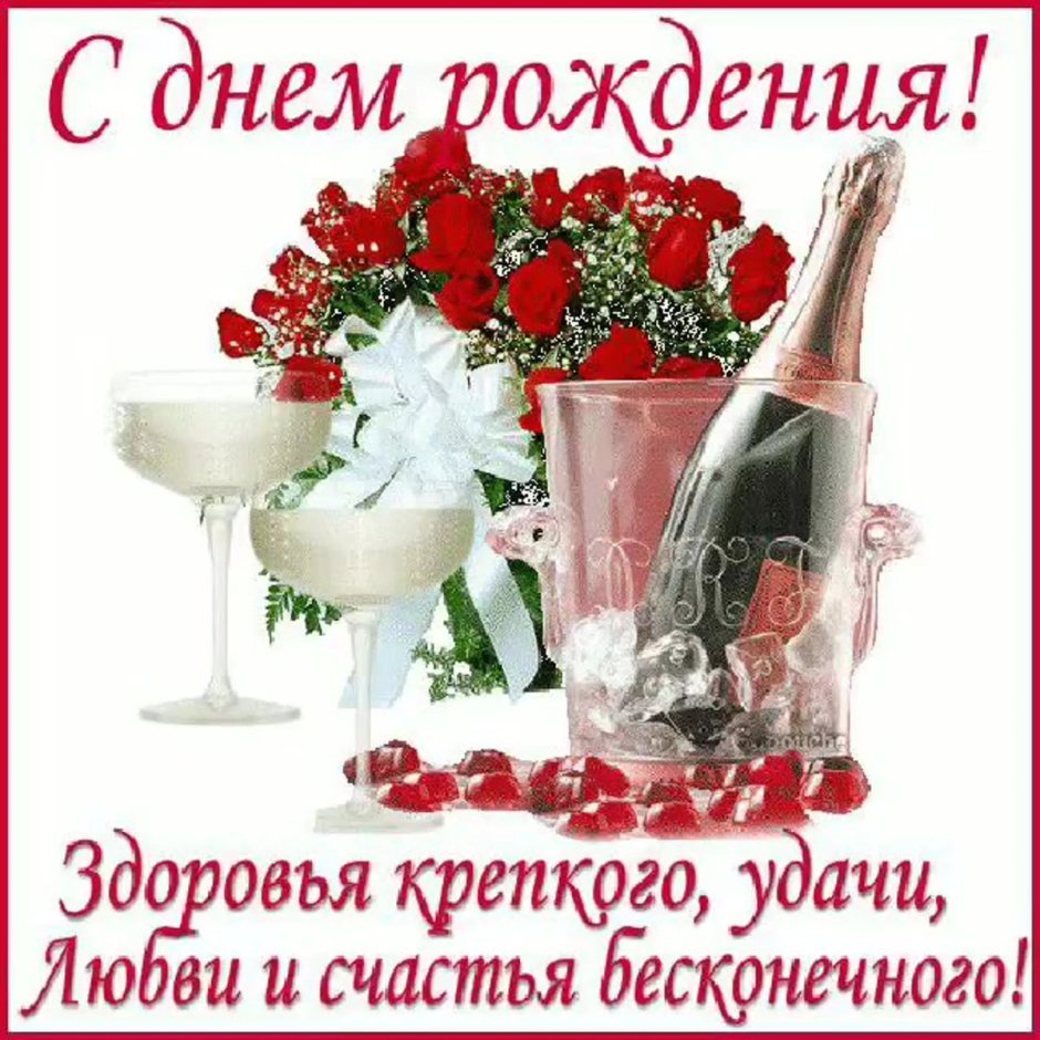 Имя Зоя