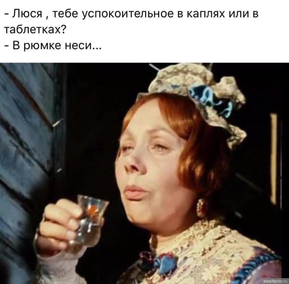 Мамуля с юбилеем 70 лет