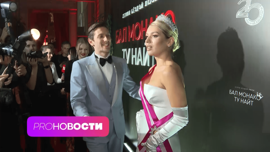 Люда с днём рождения