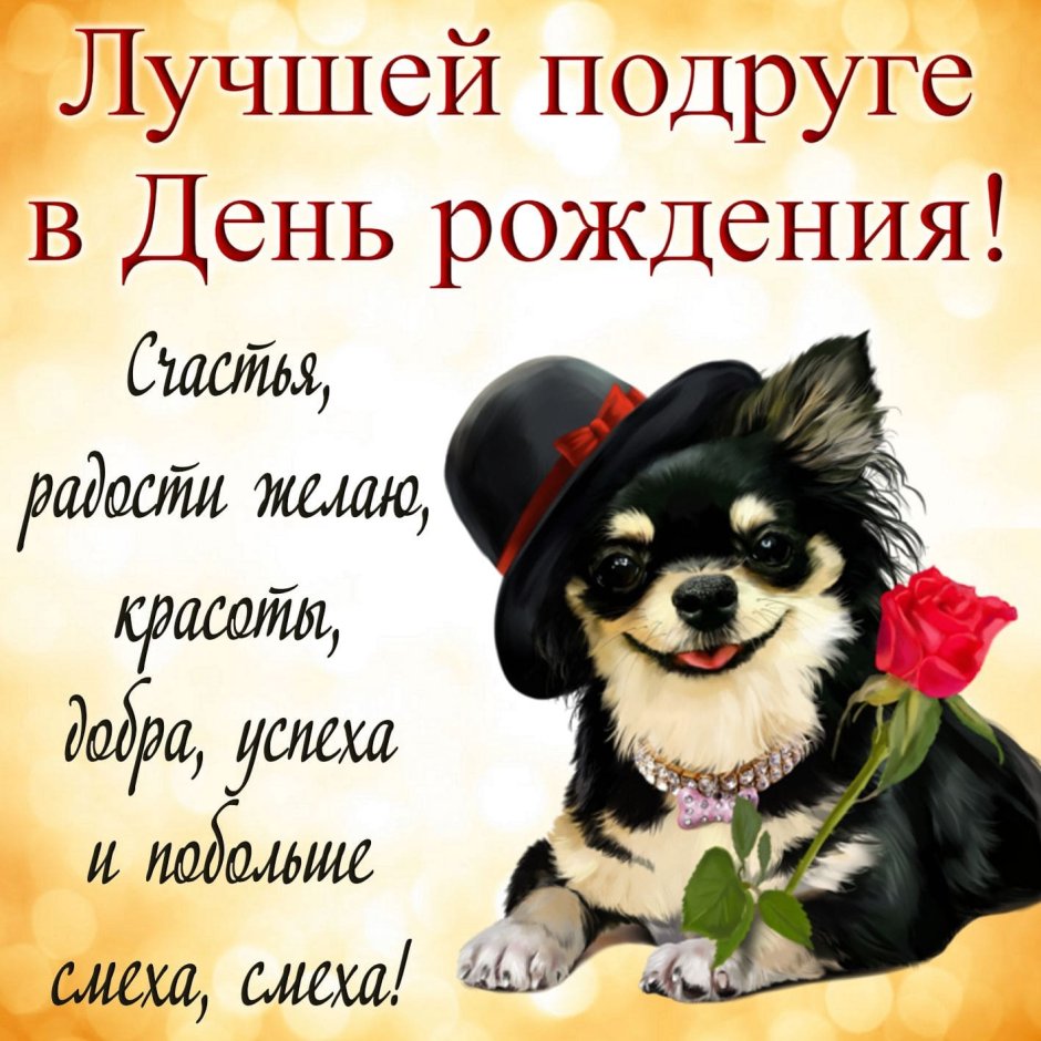 С днем рождения племяникаа стих