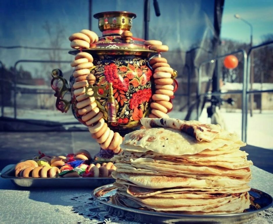 Поздравление с Масленицей