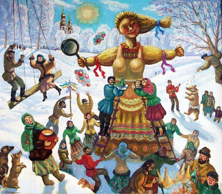 Масленица в древней Руси