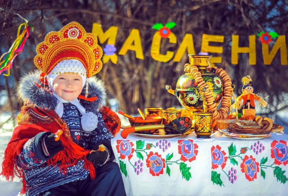 Атрибуты Масленицы