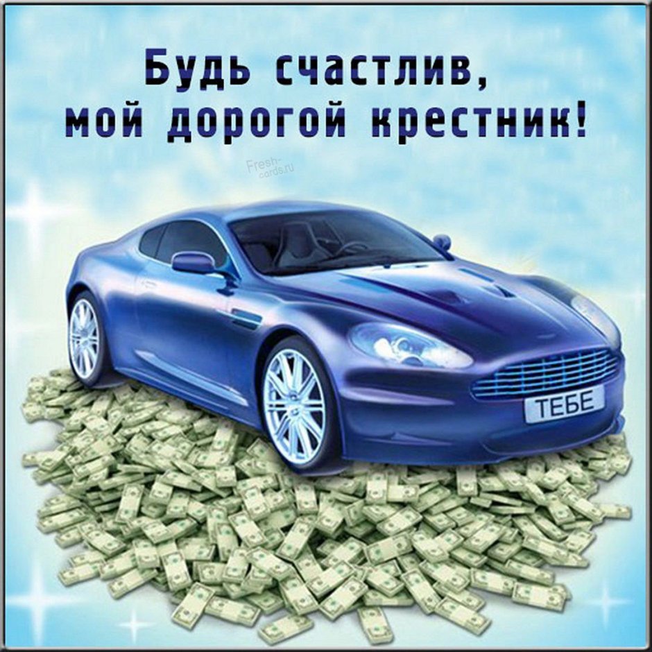 Стихи с днем рождения девушке