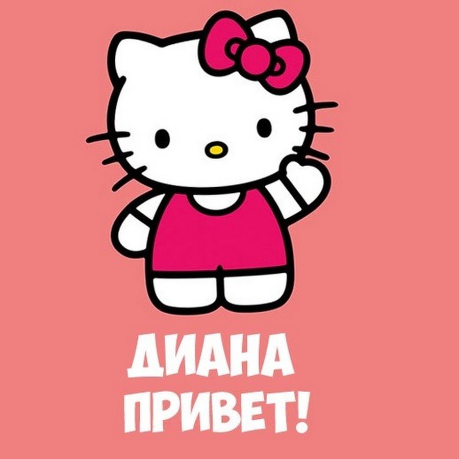 С днём рождения крастка