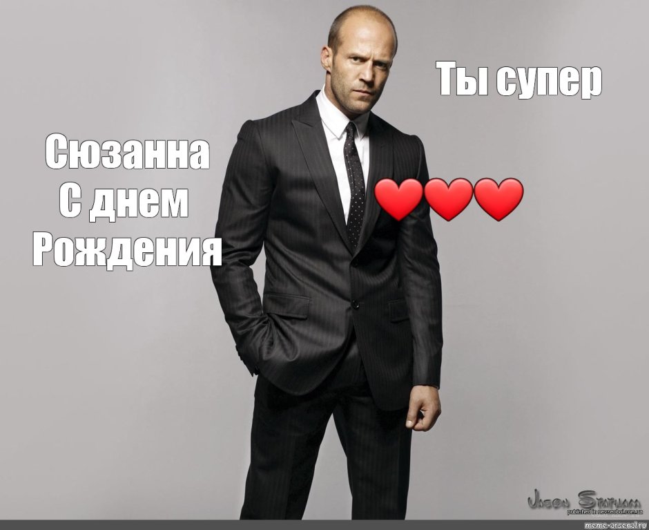 Поздравления с днём рождения девушке