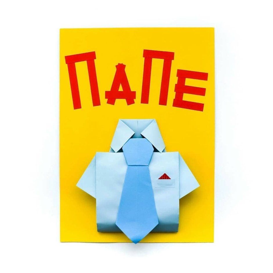 Оригинальные подарки оригами