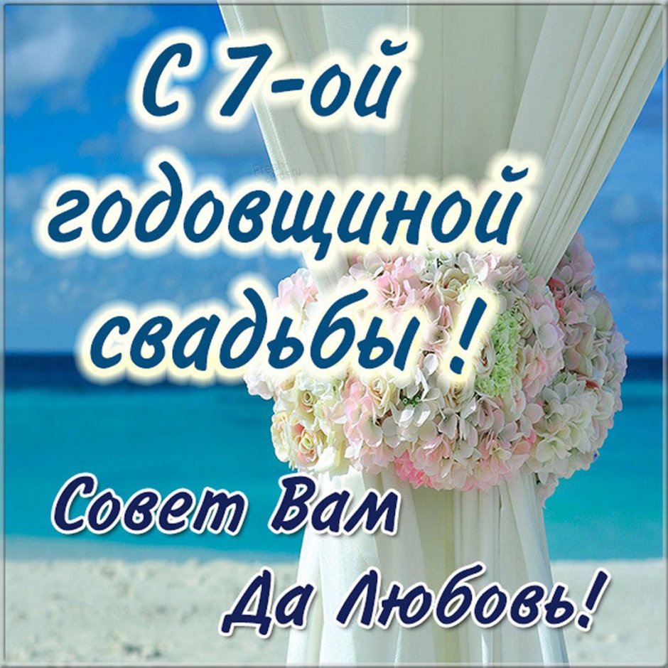 Стильные обручальные кольца