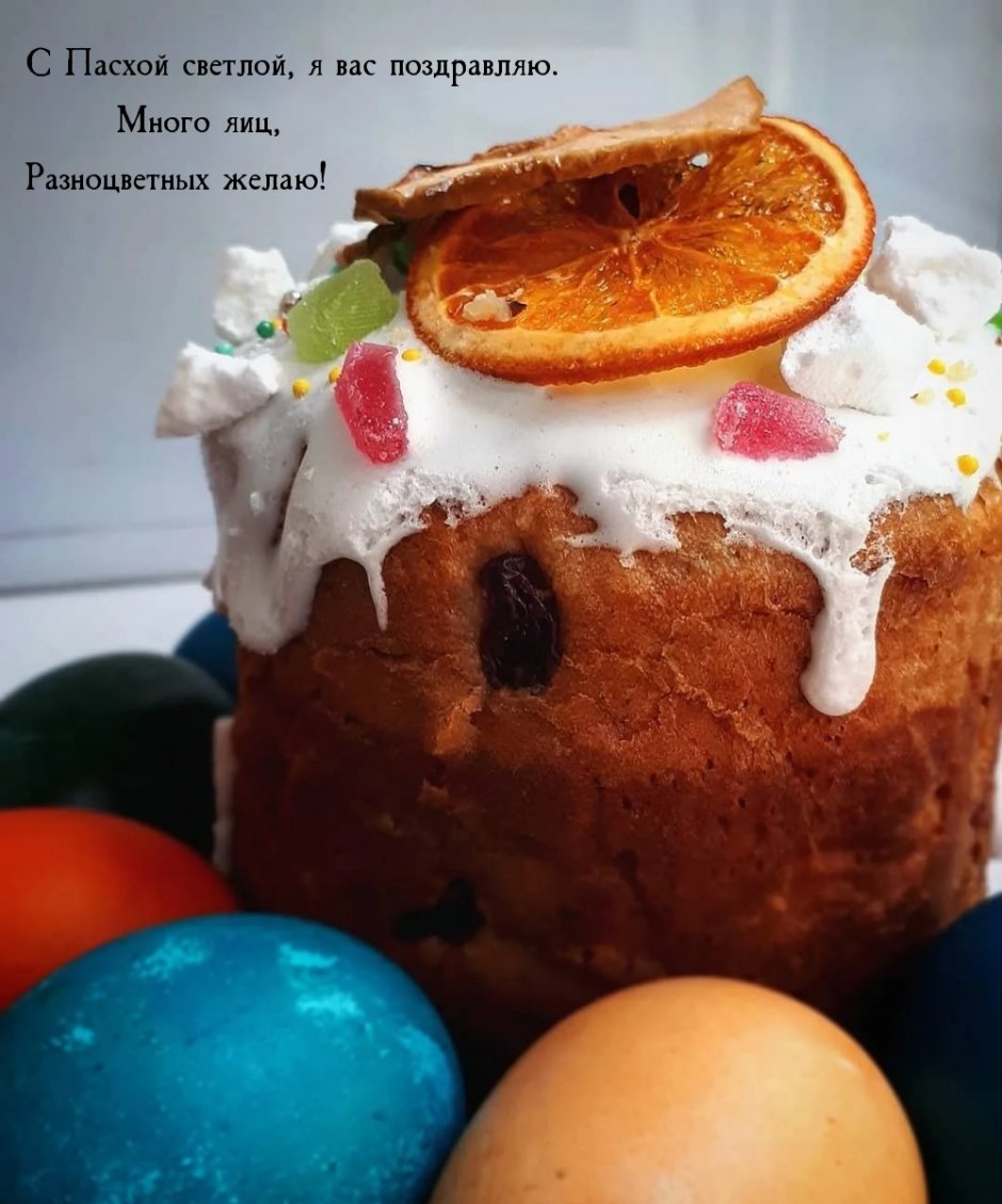 Необычное украшение пасхального кулича