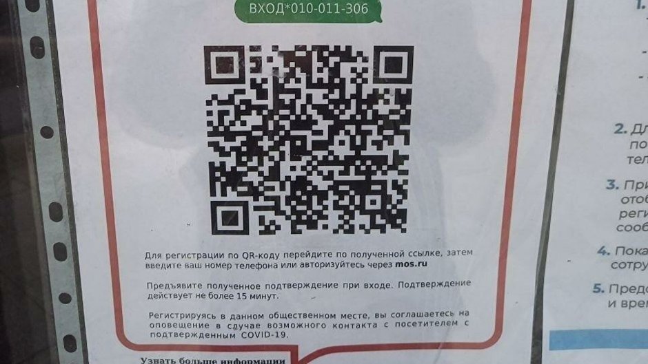 Луномосик сериал морковки