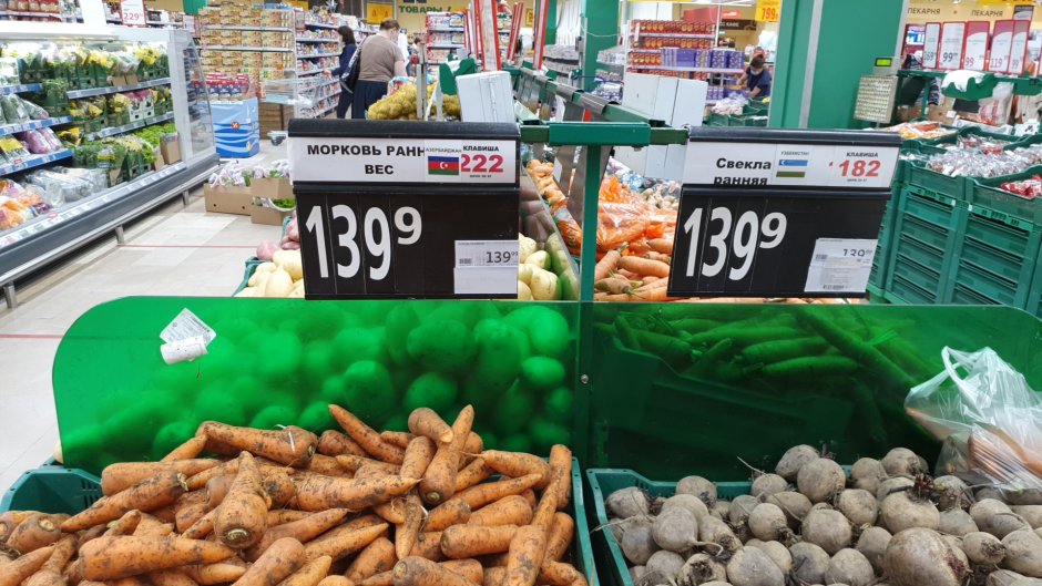 В магазинах картофель и морковь дешевеют