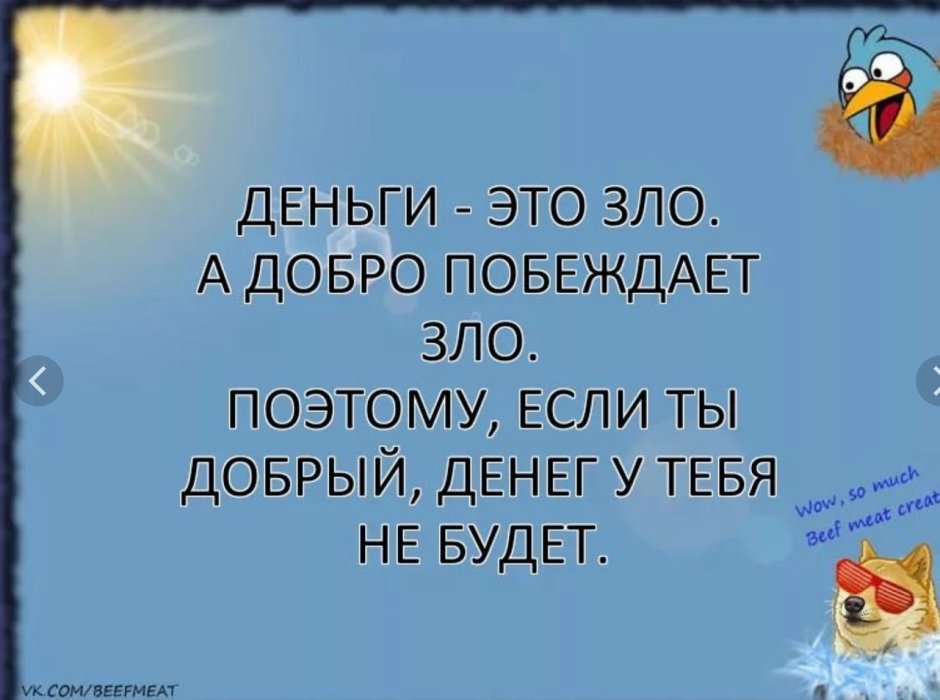 Фестиваль моркови