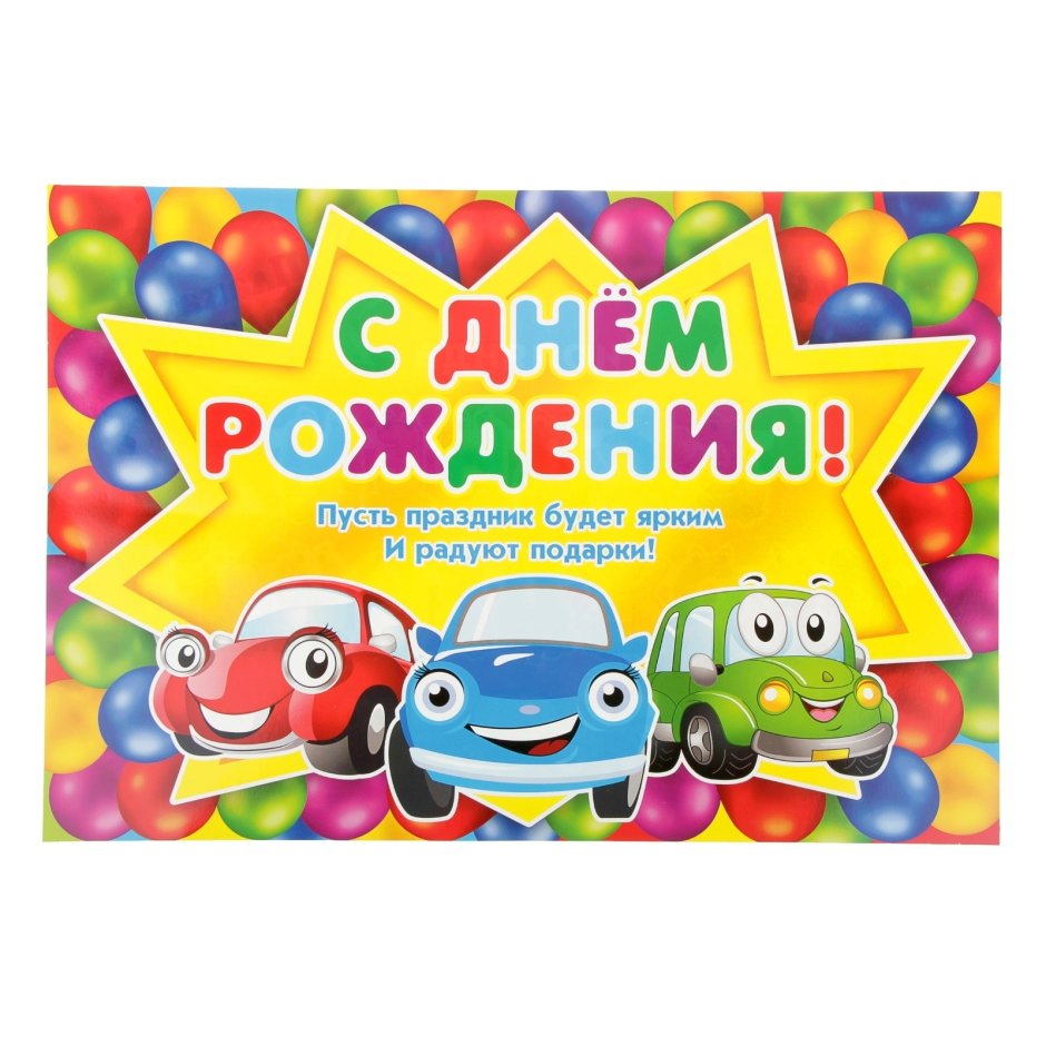 Тортик для крестницы на день рождения