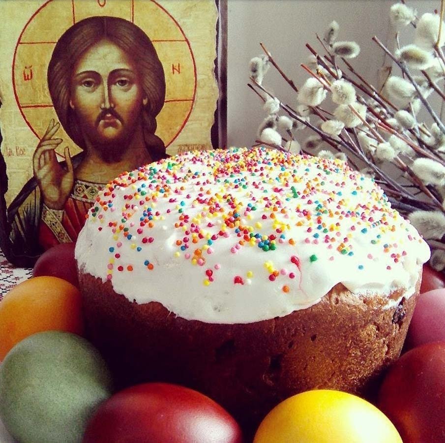 Иисус Христос Воскресе Пасха