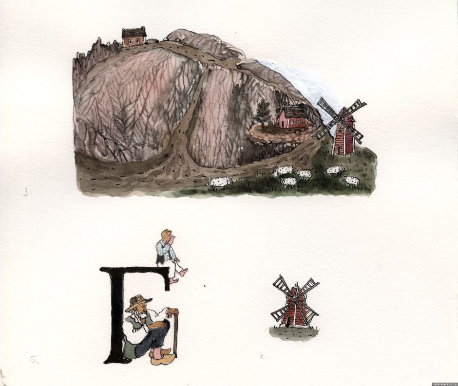 Праздник рисунок