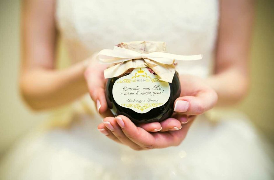 Wedding Registry