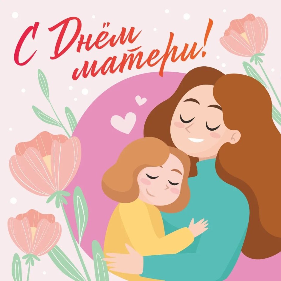 Тюльпаны и коробочка с подарком