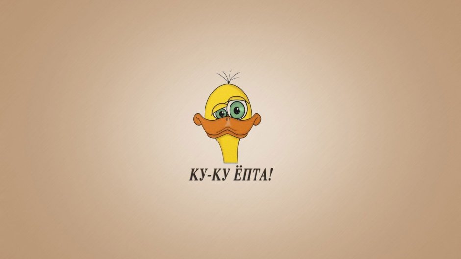 Рождественская открытка
