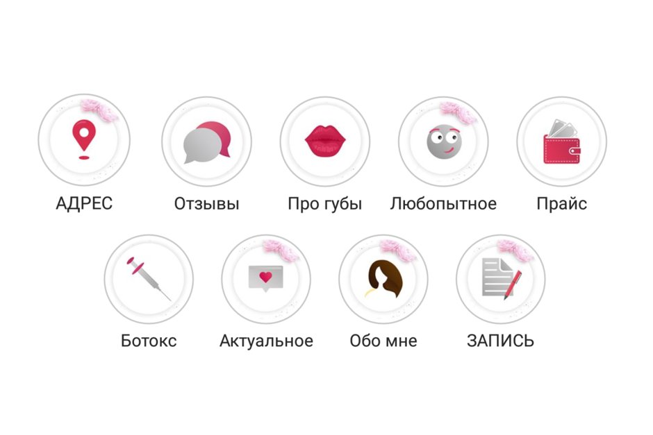 Вера Вонг бутик в Нью Йорке