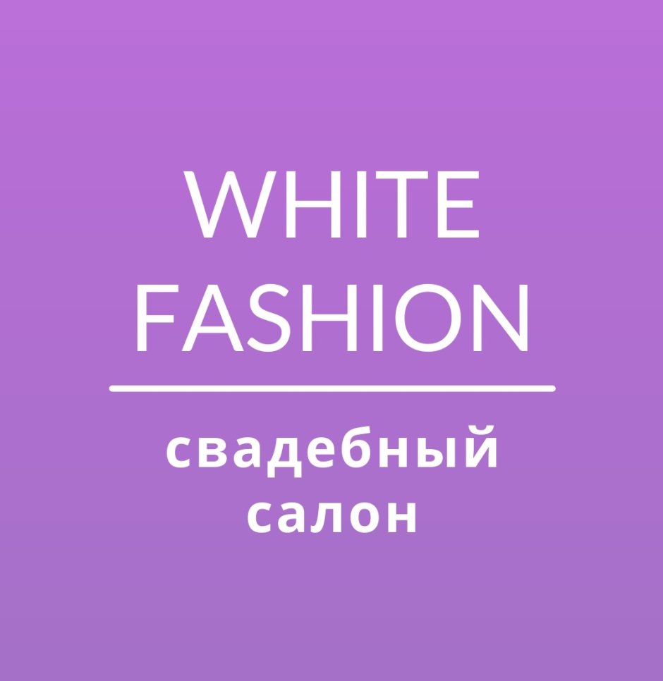 Контент план для Инстаграм Smm специалиста