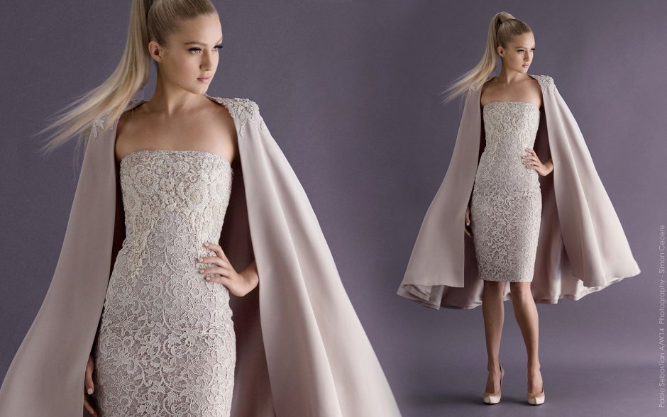 Paolo Sebastian 2020-2021