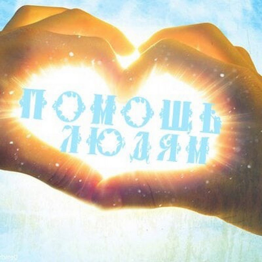 С днём рождения Бэла