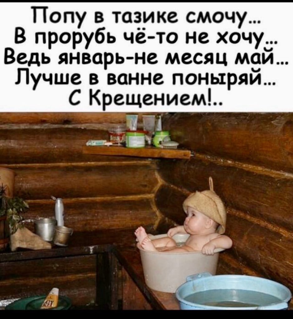 Поздравление взрослой дочери