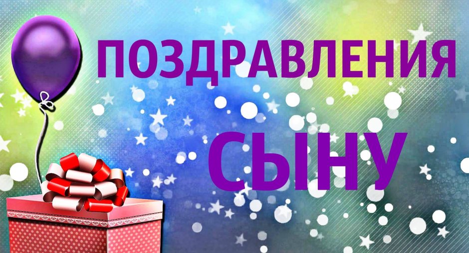 Стильные подарки
