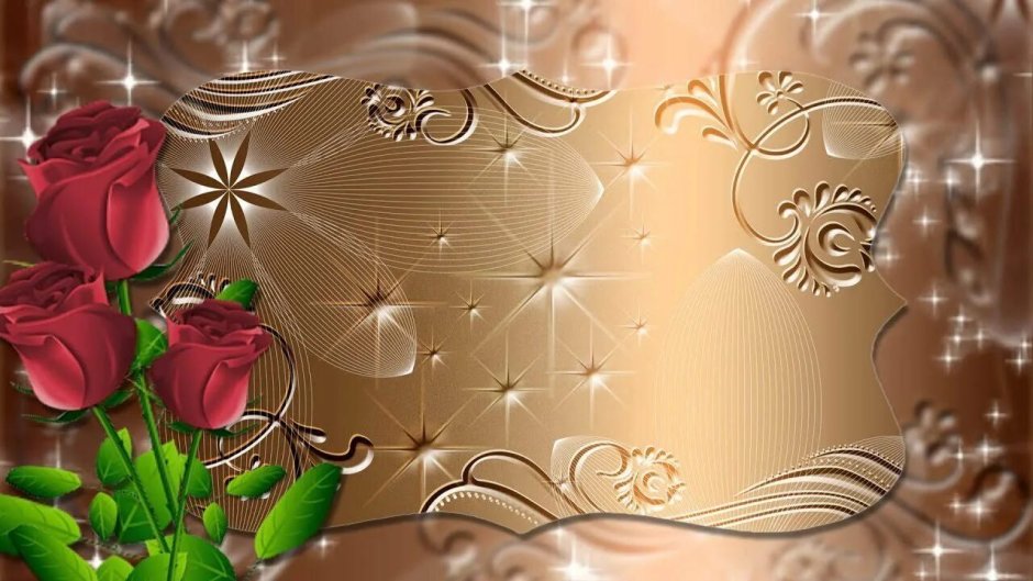 Поздравления с днём рождения сына