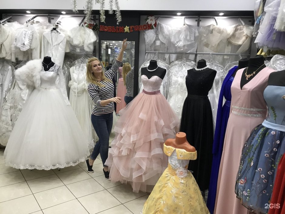 Свадебное платье Янтарное