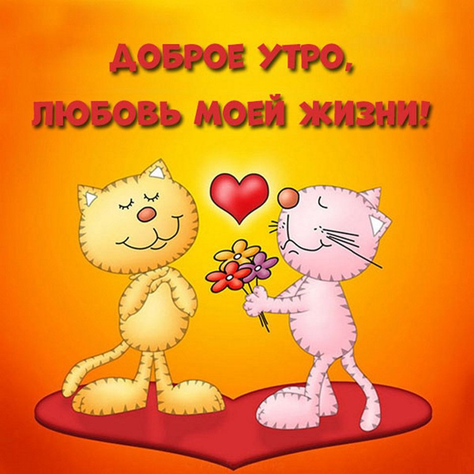 Реаночка с днём рождения