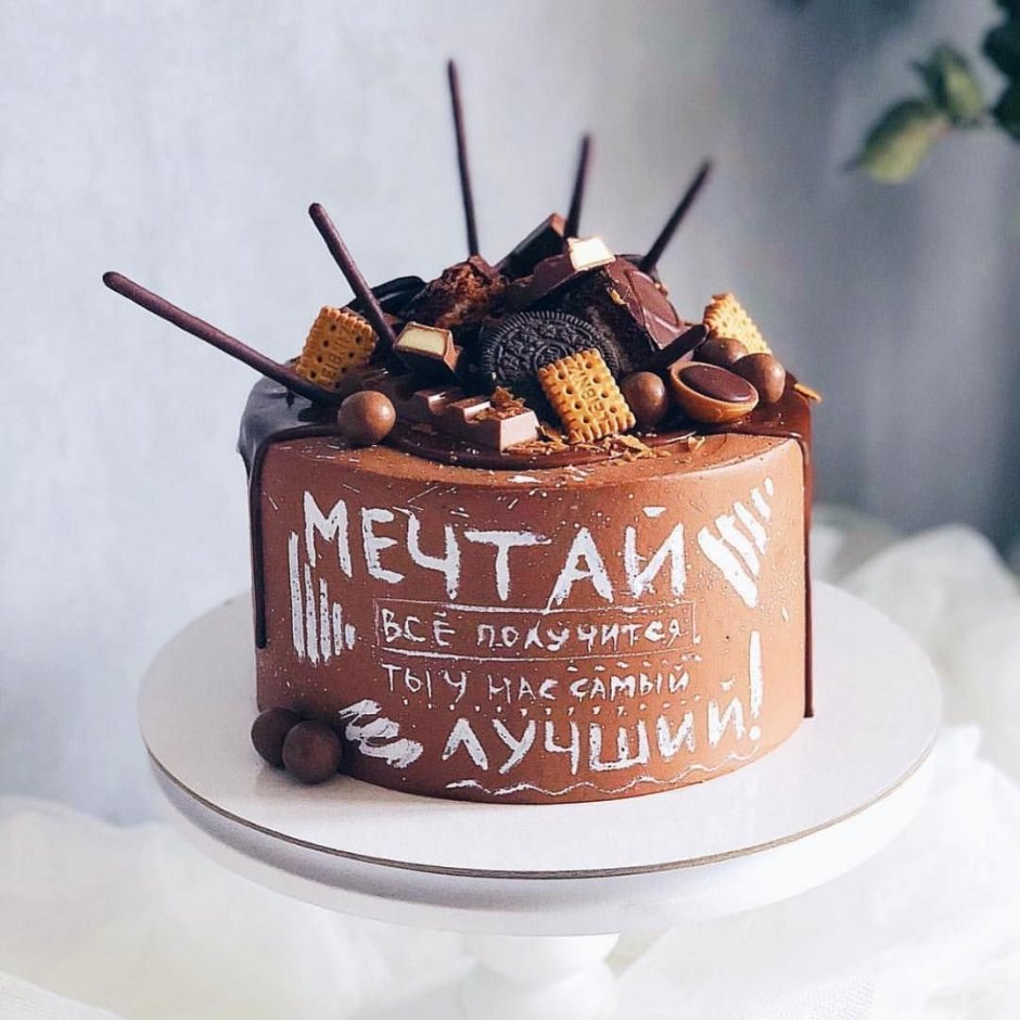 Юлия Круглова. Торты