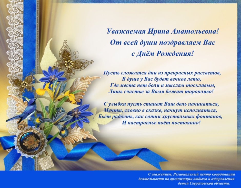 Туган кон