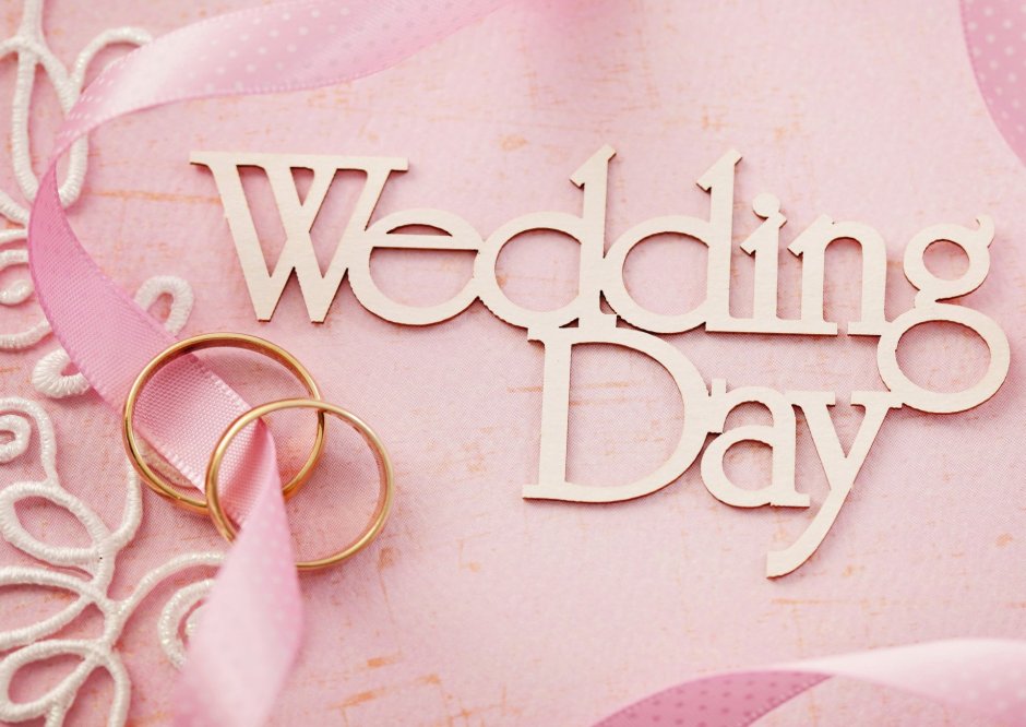 Wedding Day заставка