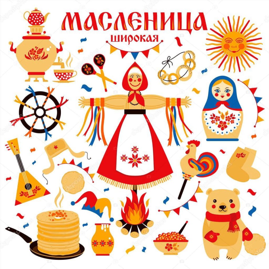 Масленица символы праздника