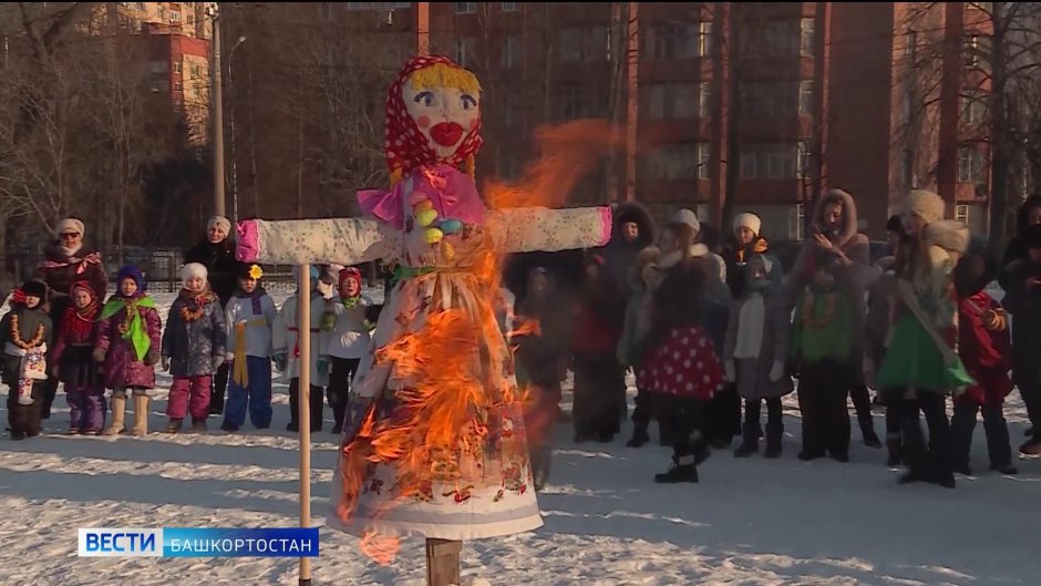 Масленица в Башкирии