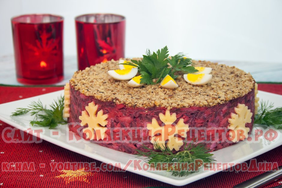 Украшение салата из свеклы новый год