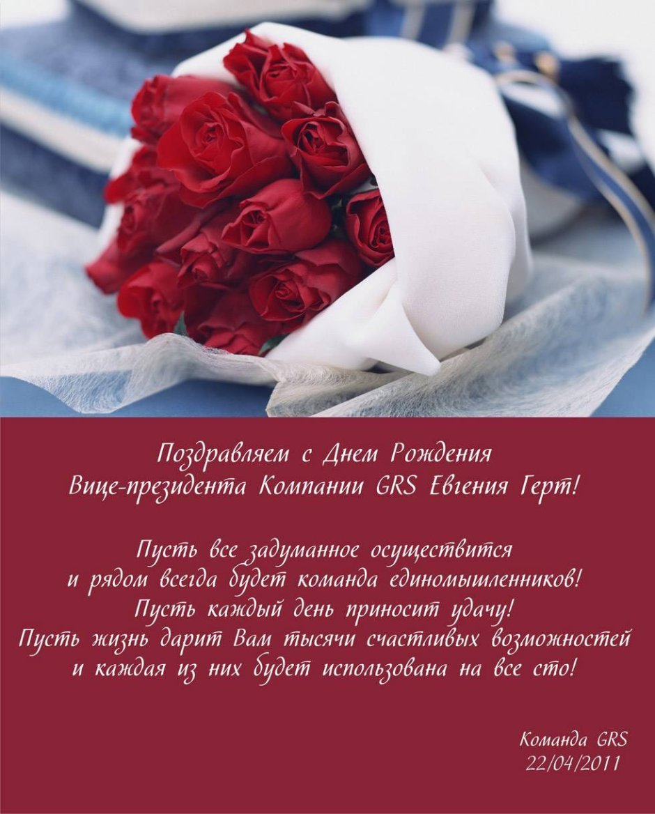 С днем рождения племянника стихи