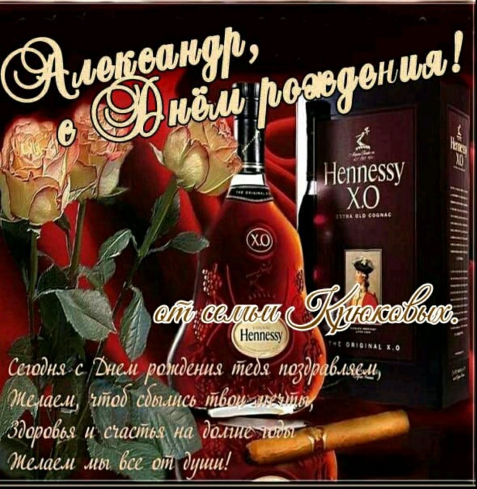 Поздравления с днём рождения сестре прикольные короткие