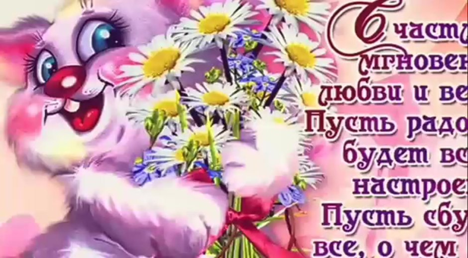 Парусный корабль