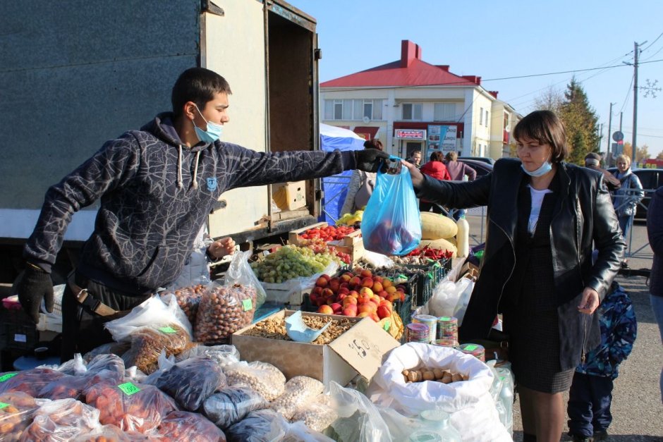 Осенняя ярмарка