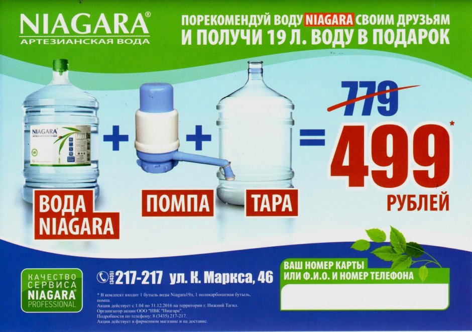 Свадебные платья реклама