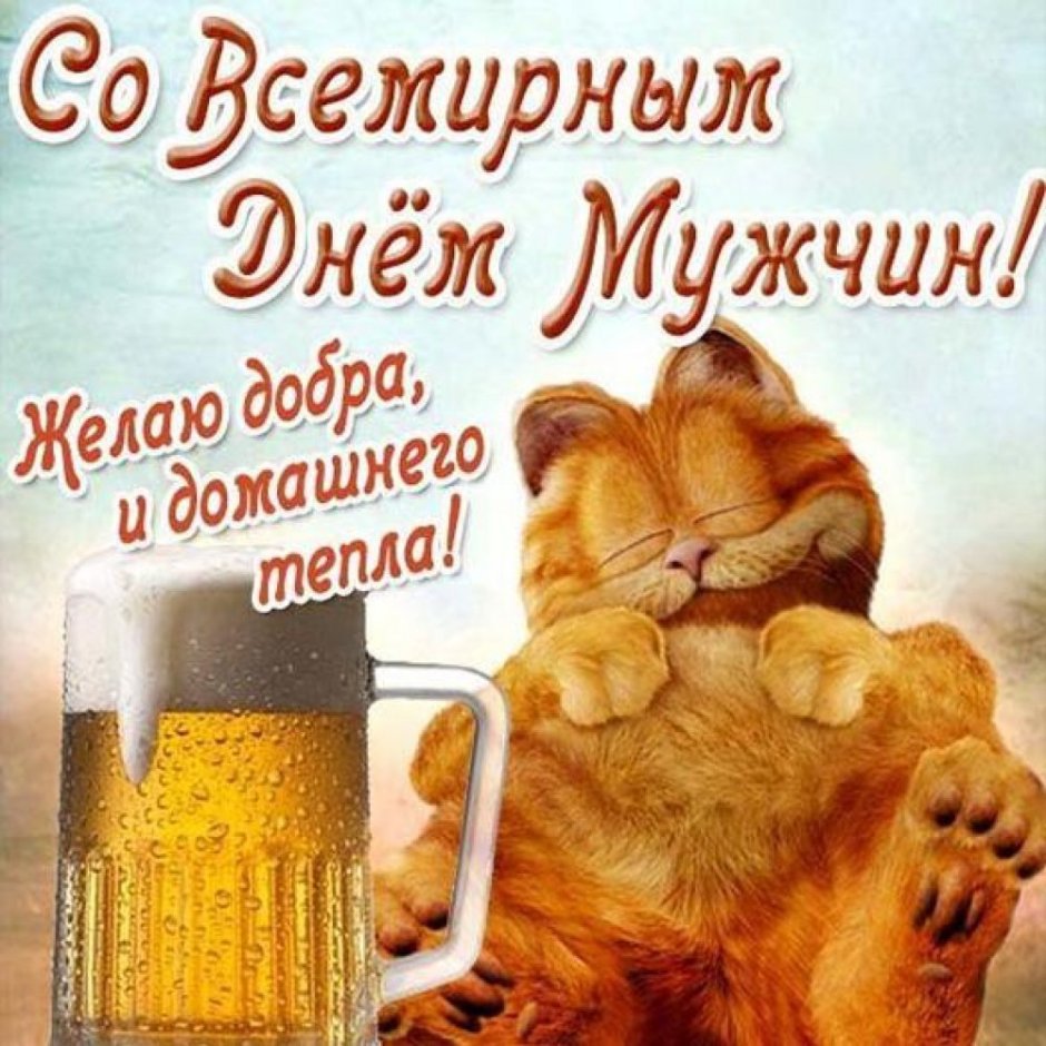Смешные надписи на торт