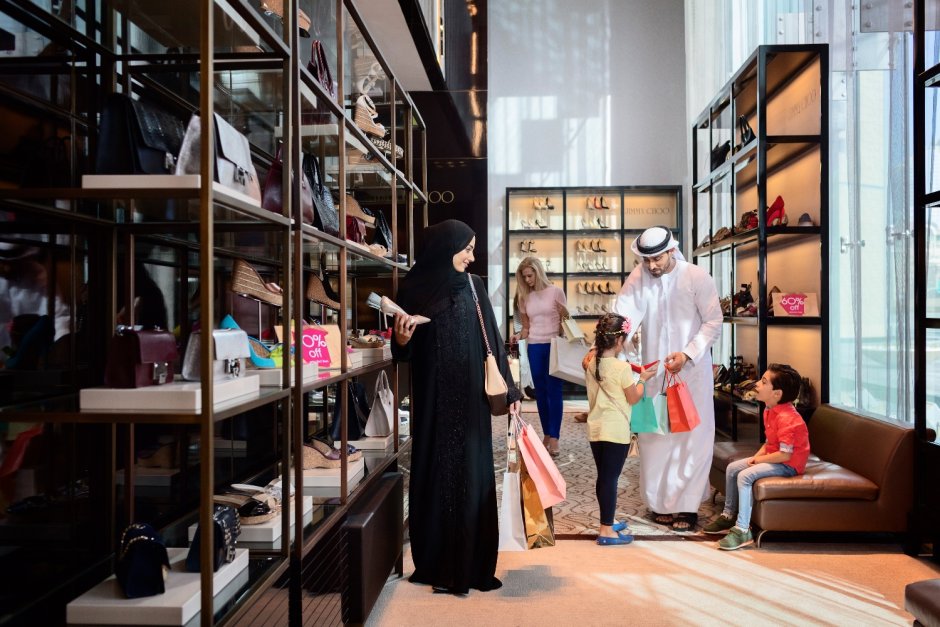 Dubai shopping Festival 2020 logo