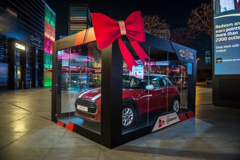 Фестиваль Dubai shopping Festival