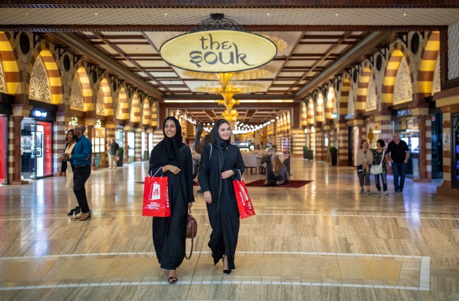 Dubai shopping Festival 2022