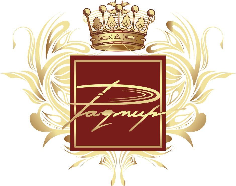 Открытка для Радмира