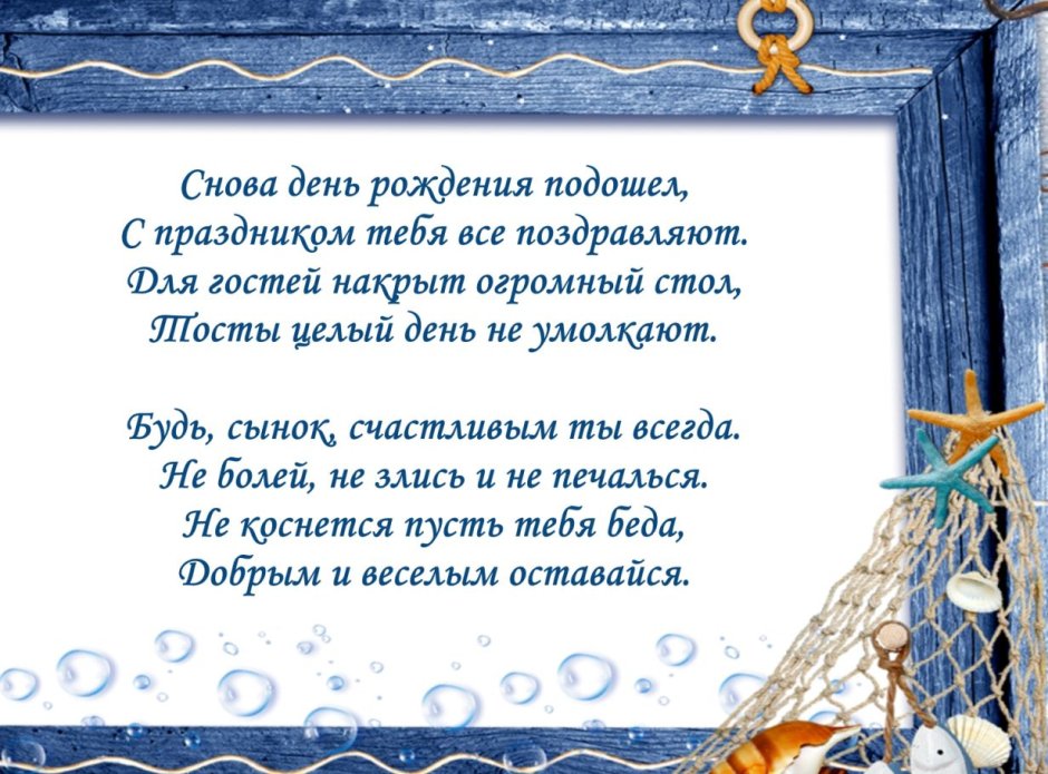 Машина Макларен Спайдер