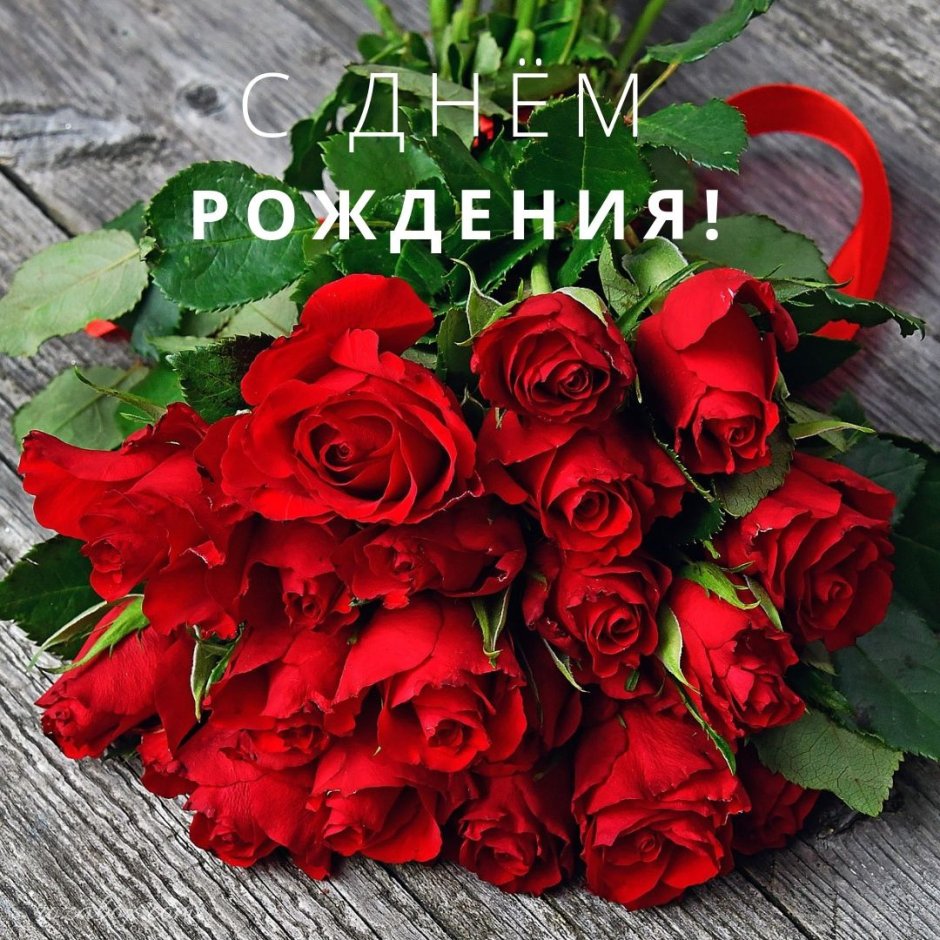 Цветы букеты красивые