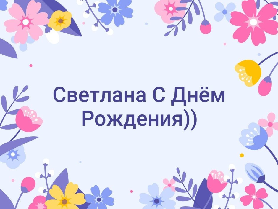 Цветы белые розы